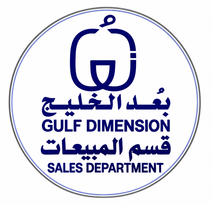 Gulf Dimension